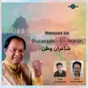 Shaiaraan E Watan - EP album lyrics, reviews, download