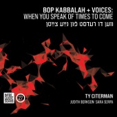Ty Citerman - It's Moving (feat. Judith Berkson & Sara Serpa)