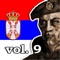 Krajina Je Nasa Zemlja (with Vukovi sa Vucijaka) - Vukovi sa Vucijaka lyrics