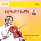 Sampradaya Bhajans artwork