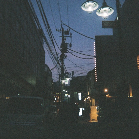 Cover artwork for Lullaby (feat. Yeek)