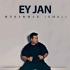 Ey Jan - Single