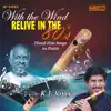 With the Wind - Relive in the 80s album lyrics, reviews, download