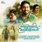 Aanandhame - Anne Amie lyrics