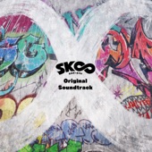 SK∞ エスケーエイト (オリジナルサウンドトラック) artwork