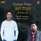 Corona Virus - Birbal Kinnora lyrics
