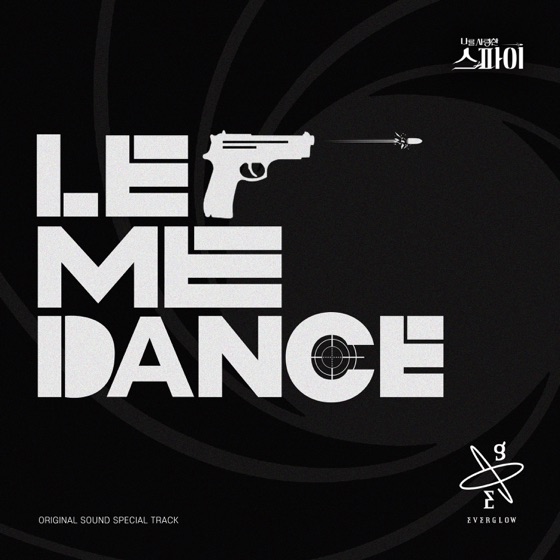 Cover artwork for Let Me Dance