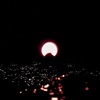 Uni - Single
