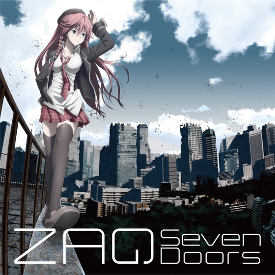 Cover artwork for Seven Doors