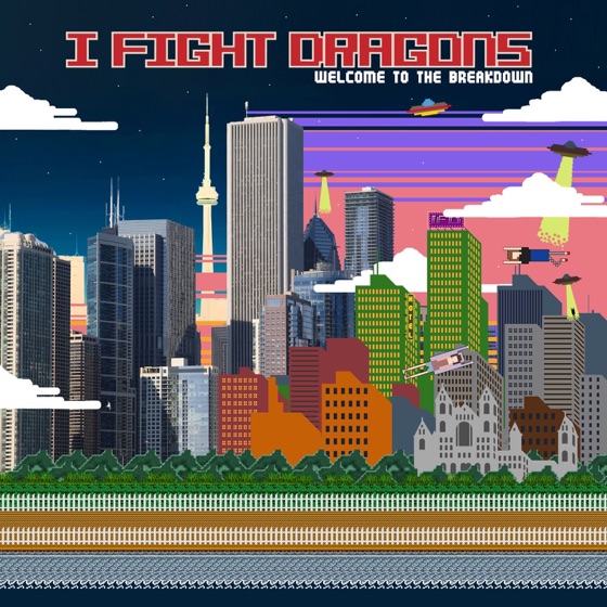 Cover artwork for Give It Up
