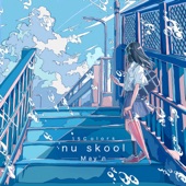 15Colors -nu skool- - EP artwork