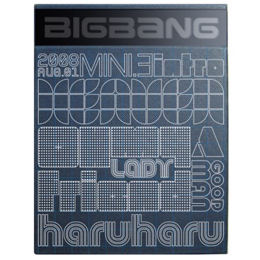 Ms Liar Bigbang Shazam