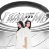 Stream & download 我要我 (feat. 袁詠琳) - Single