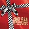 Christmas Christmas album lyrics, reviews, download