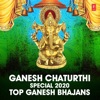 Anuradha Paudwal - Ganpati Bappa Har Lo Bhakton Ki Peer (From "Bhajan, Aarti")