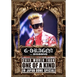 THIS LOVE -G-DRAGON 2013 WORLD TOUR 〜ONE OF A KIND〜 IN JAPAN DOME SPECIAL-