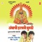Yedabai Mi Dalan Dalte - Anand Shinde & Milind Shinde lyrics