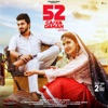 52 Gaj Ka Daman - Single, 2020