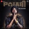 Make Some Space - Manj Musik lyrics