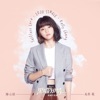 Kelly Cheng - Selfless Love
