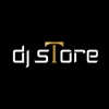 Dj Store Party - EP