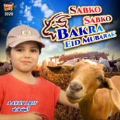 Sabko Sabko Bakra Eid Mubarak artwork