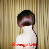 Revenge Wife - Earthquake