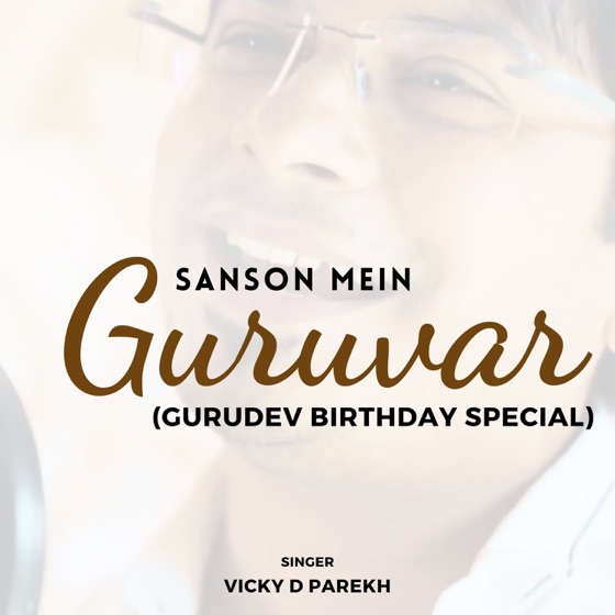 Cover artwork for Sanson Mein Guruvar Guru Teacher Songs