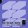 Want You Back / Mantra - EP