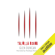 Glen Duncan - Talulla Rising (Unabridged)
