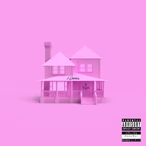 7 rings (Remix) [feat. 2 Chainz] - Single