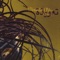 Amulet (16 B Productions Remix) - Natacha Atlas lyrics