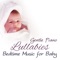 Baby Dream (Cure Insomnia) - Baby Lullabies Music Land lyrics