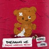 Topic - Breaking Me