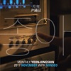 Yoon Jong Shin - Yes