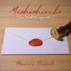 Michishirube (From "Violet Evergarden") - Homura Records