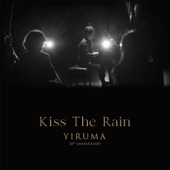 Kiss The Rain (Orchestra Version) artwork