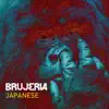 Brujeria - Single album lyrics, reviews, download