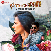 Bindhumalini - Nathicharami (Original Motion Picture Soundtrack) artwork