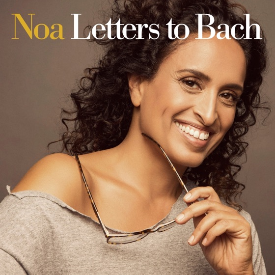 Cover artwork for No, Baby (feat. Gil Dor)