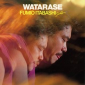 Fumio Itabashi - Watarase