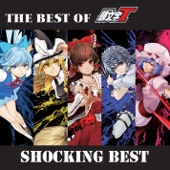 THE BEST OF InitialT SHOCKING BEST artwork