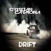 Drift - Single