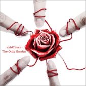 The Only Garden - EP artwork