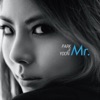 Park Ji Yoon - 미스터리 (Feat.San E)