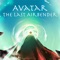 Avatar's Love - Samuel Kim & MIK lyrics