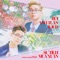 Sự Tích Mùa Xuân (feat. ICD) - Bùi Anh Tuấn lyrics