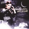 Laila Ghofran - Hansa Aa'tbou