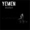 Yemen - Kase.o lyrics