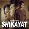 Ved Sharma - Shikayat